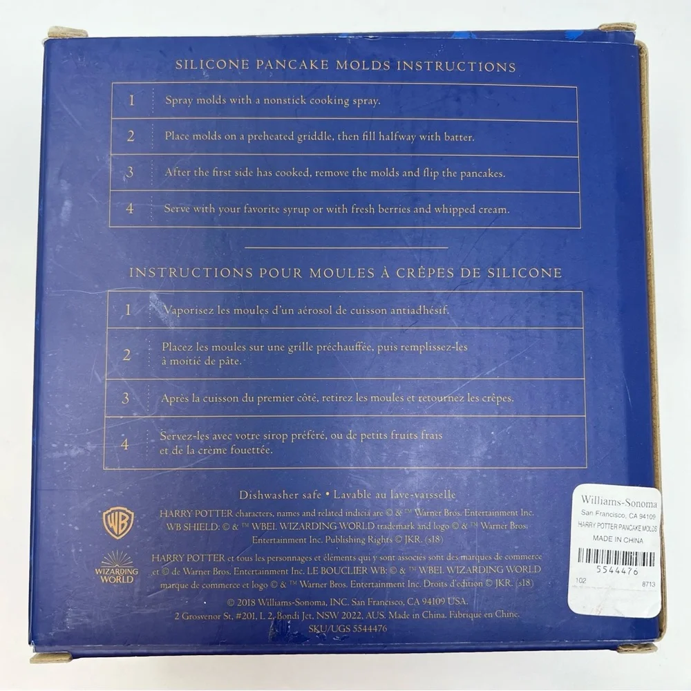 Williams Sonoma Harry Potter Pancake Molds Wizarding World Set of 4 Shapes